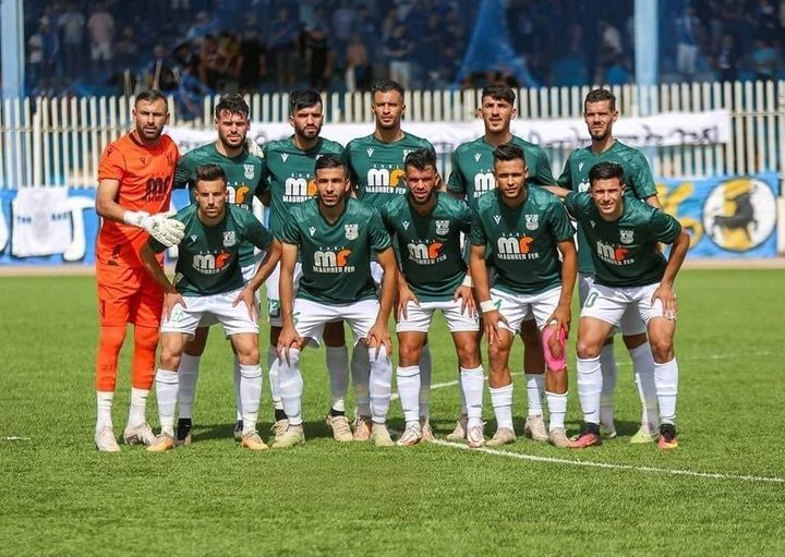 ترجي مستغانم