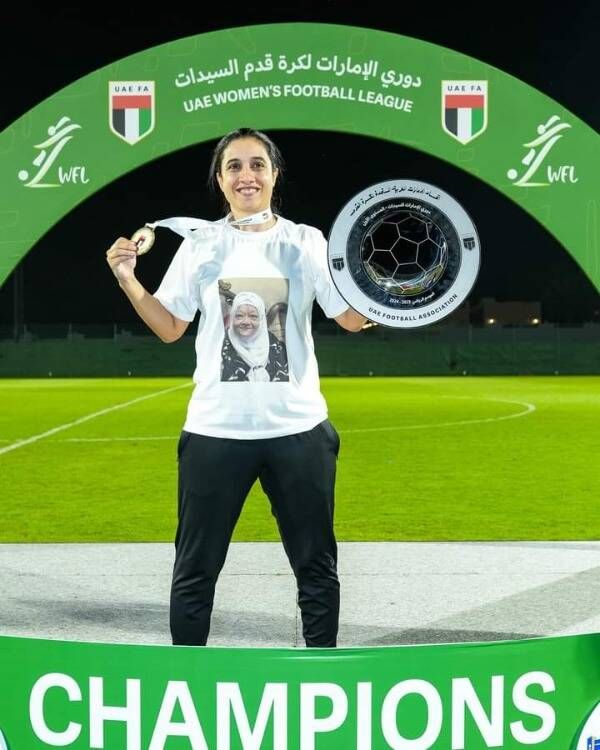 سارة حسنين مع اللقب