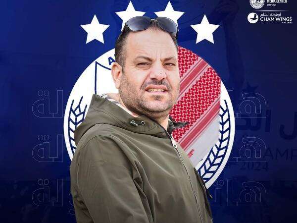 مدلول العزيز