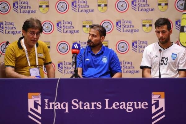 من المؤتمر الصحفي