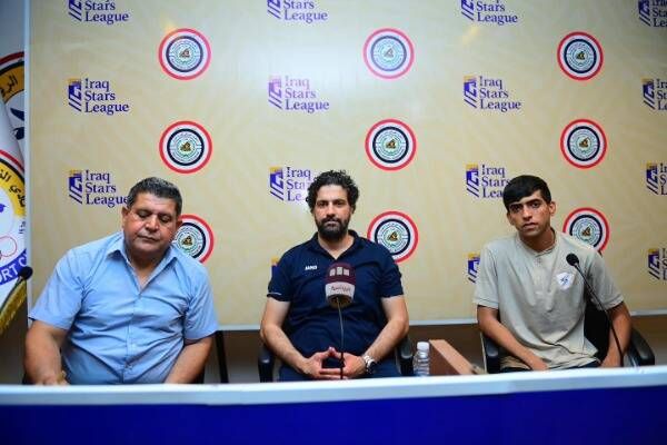 من المؤتمر الصحفي