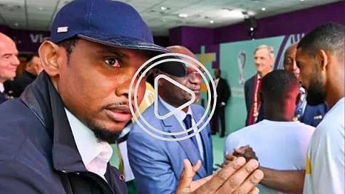 إيتو ووزير الرياضة الكاميروني