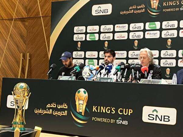 جانب من المؤتمر الصحفي