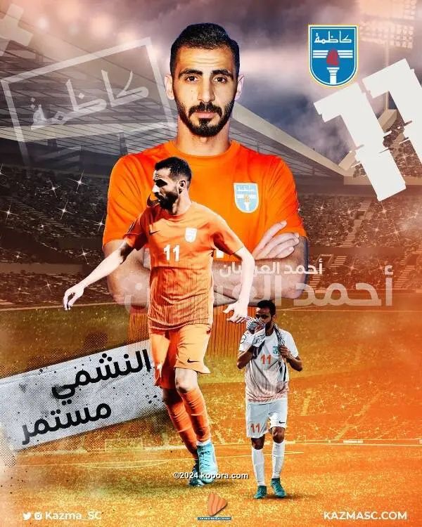 ?i=corr%2f520%2fkoo_520557