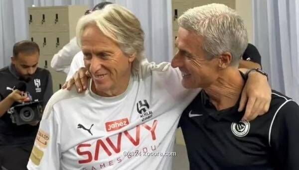 جيسوس وكاسترو