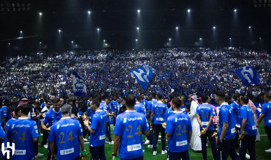 جمهور الهلال