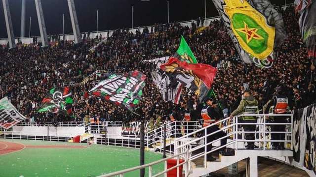 جماهير الجيش الملكي