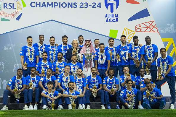 الهلال