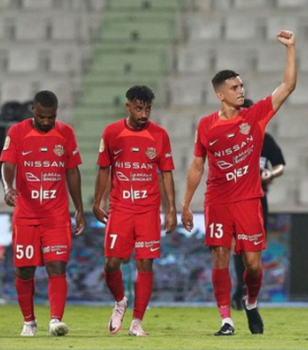 من المباراة