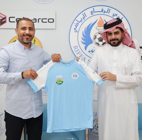 هشام الماحوزي