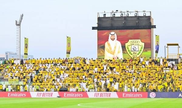 جمهور الوصل