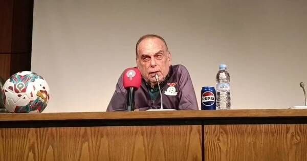 أفرام جرانت