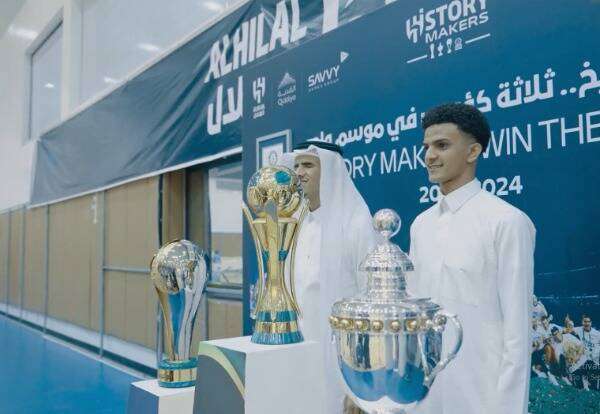 جانب من التكريم