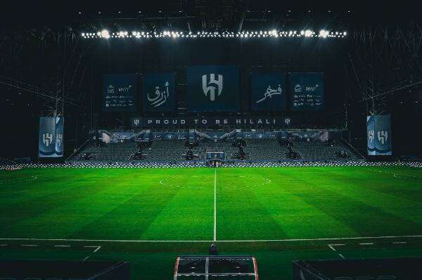 المملكة أرينا