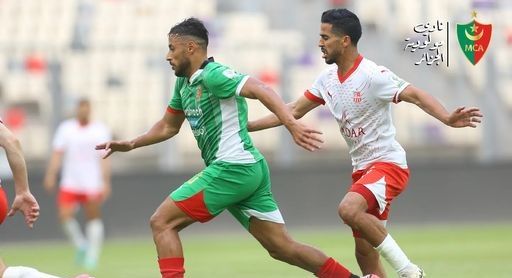 من مواجهة مولودية الجزائر وشباب بلوزداد