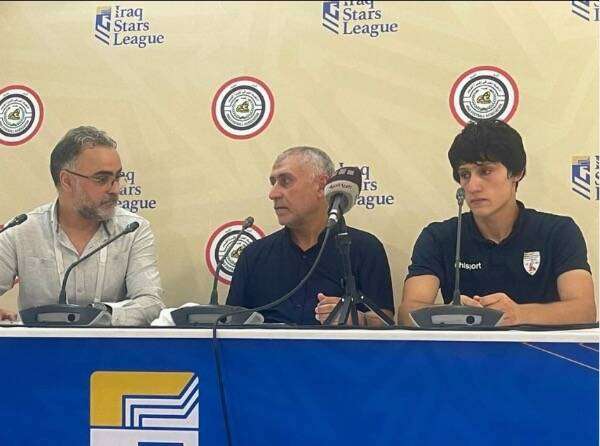 من المؤتمر الصحفي