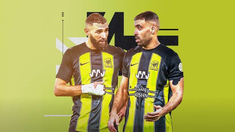 بنزيما وحمدالله