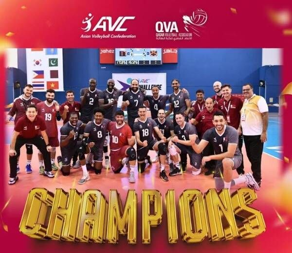 منتخب قطر للكرة الطائرة