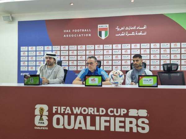 من المؤتمر الصحفي