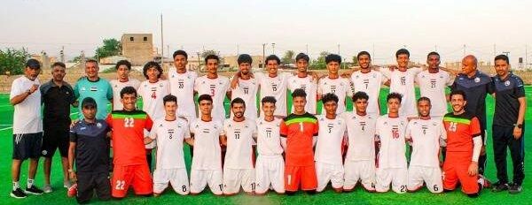 منتخب شباب اليمن