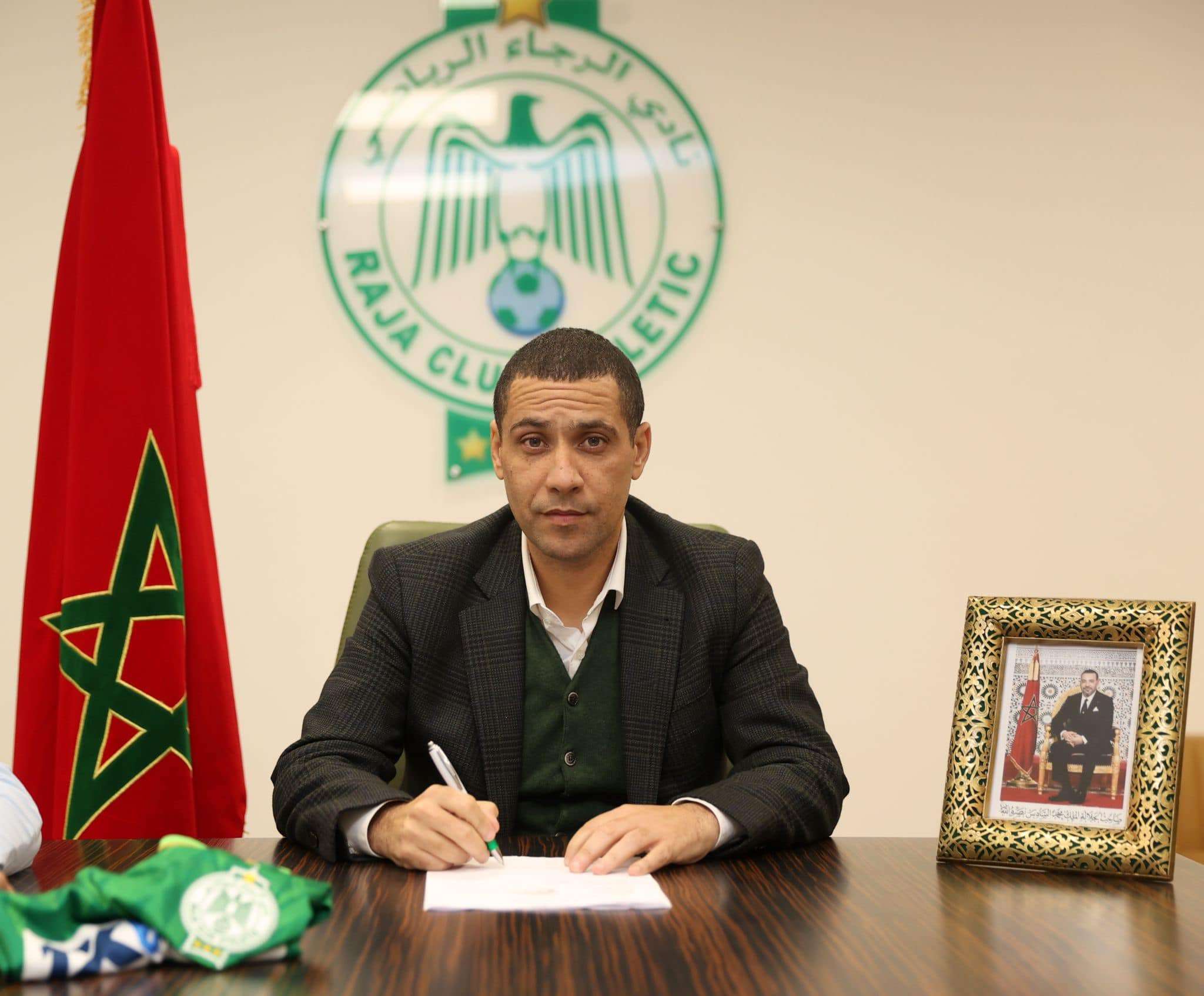 محمد بودريقة