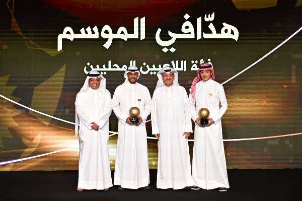 من مراسم التتويج