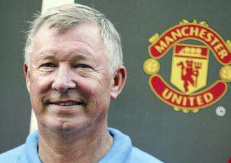 الســــيــــر ألــيــــكــــس فـــيــــــرغــــســــون