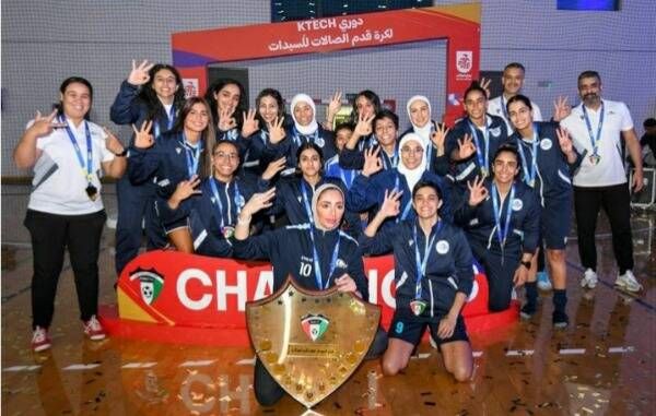 تتويج الفتاة الرياضي باللقب