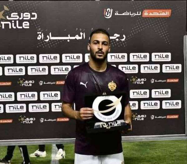 أحمد رمضان بيكهام