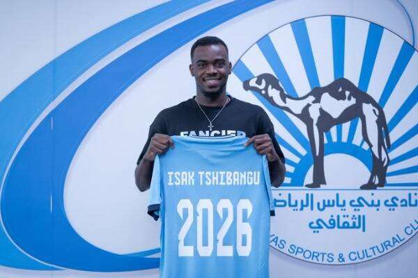 إيساك تشيبانجو