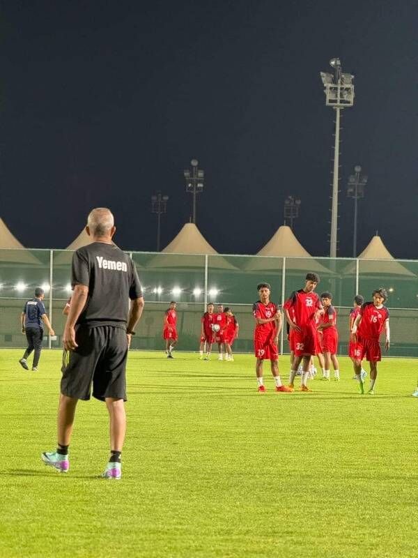 منتخب اليمن