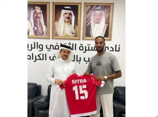 من تمديد التعاقد