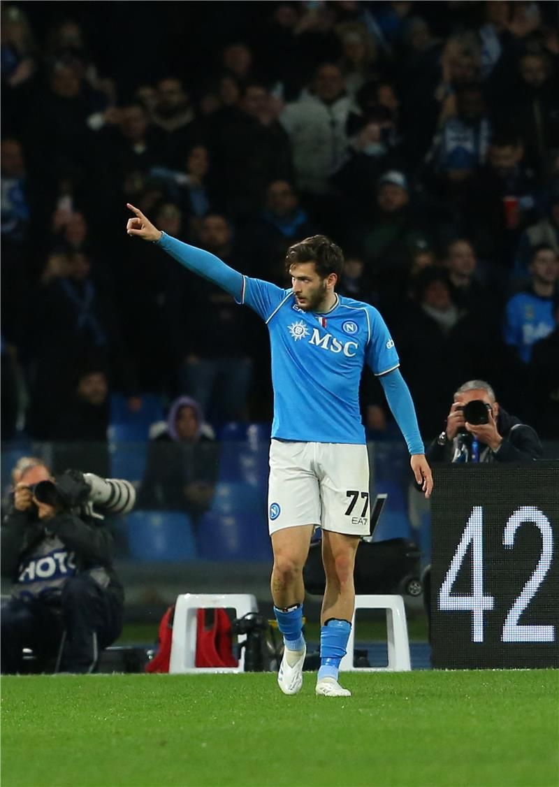 كفاراتسخيليا