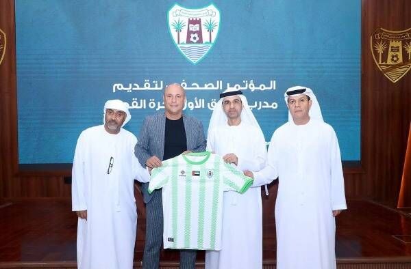 كايو زاناردي