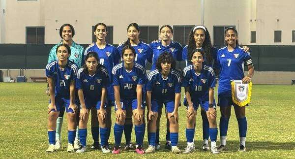 منتخب الكويت للشابات في البحرين