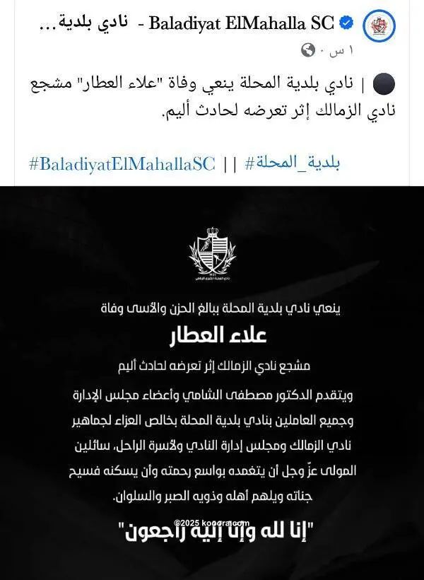 ?i=corr%2f522%2fkoo_522881