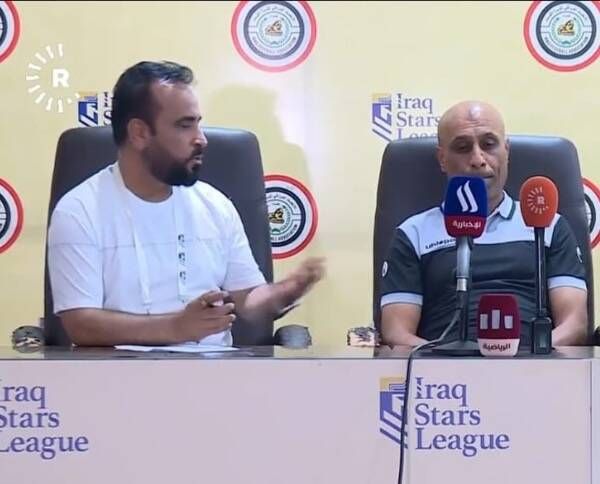 من المؤتمر الصحفي