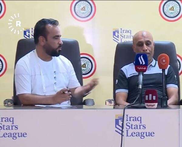 من المؤتمر الصحفي