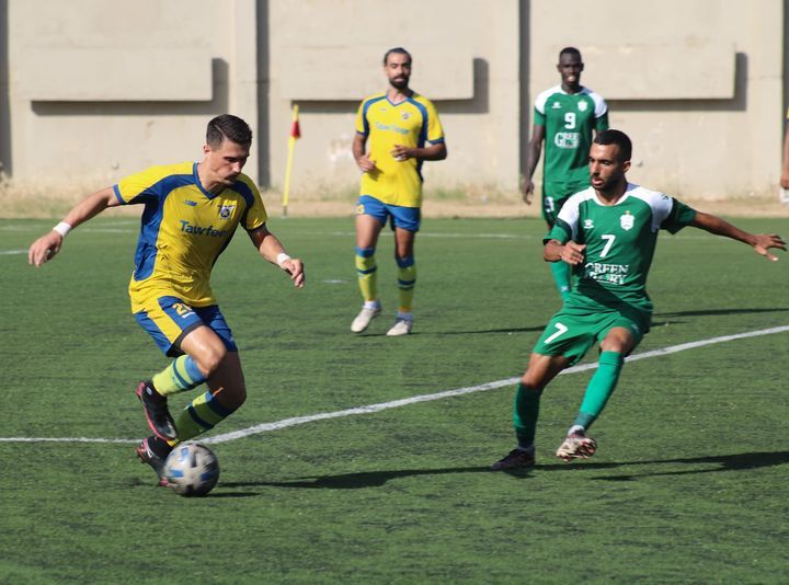 من المواجهة