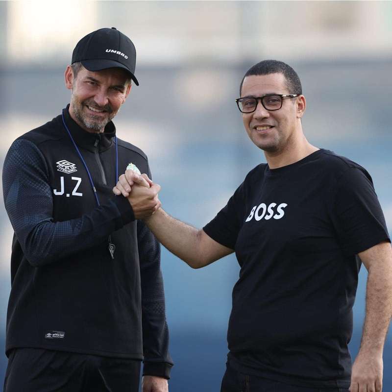 بودريقة وزينباور