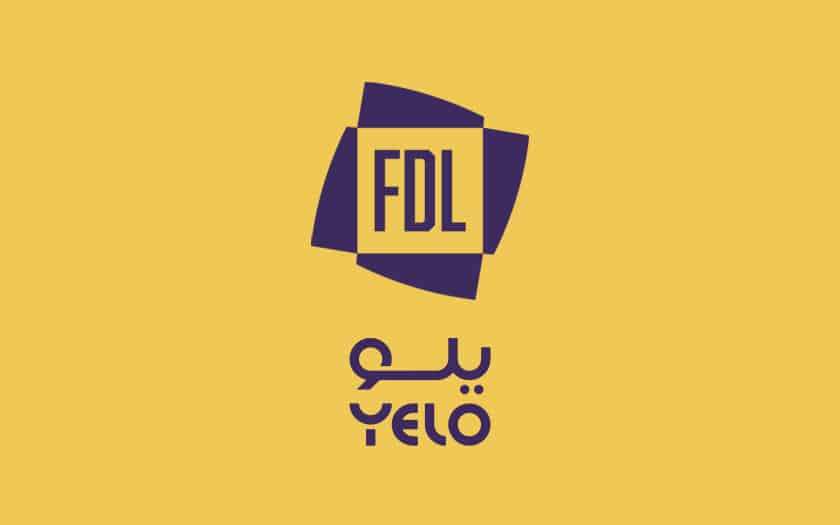أرشيفية