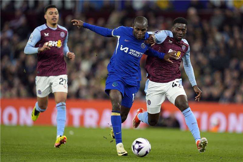 إيرويجبونام