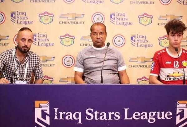 من المؤتمر الصحفي