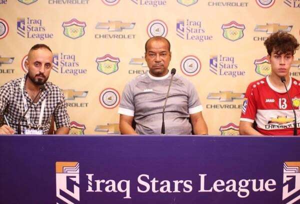 من المؤتمر الصحفي