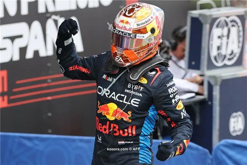 ?i=afp%2f20240623%2f20240623-afp_34yh9df_afp