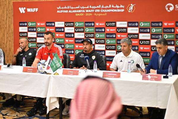 من المؤتمر الصحفي