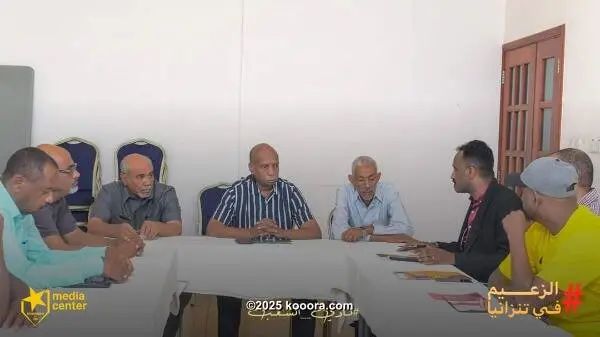 ?i=corr%2f523%2fkoo_523386