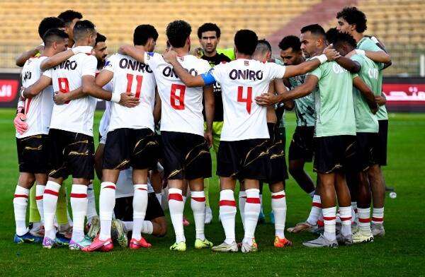 الزمالك