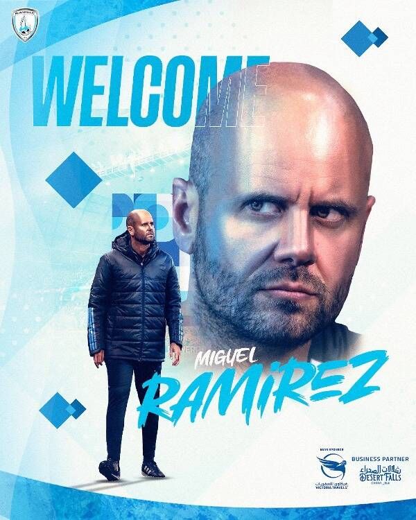 ميجيل أنخيل