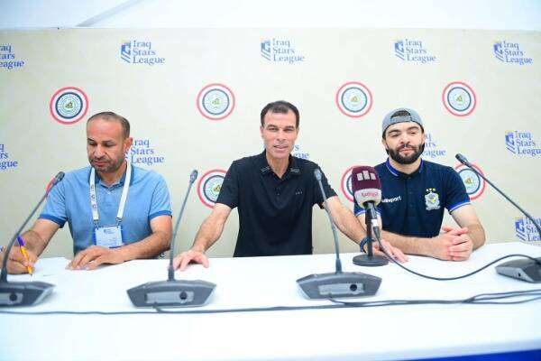 من المؤتمر الصحفي